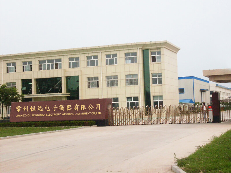 常(chang)州(zhou)恆遠電子衡器有限公司