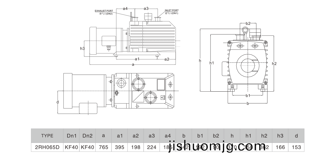 2RH065D 尺寸圖