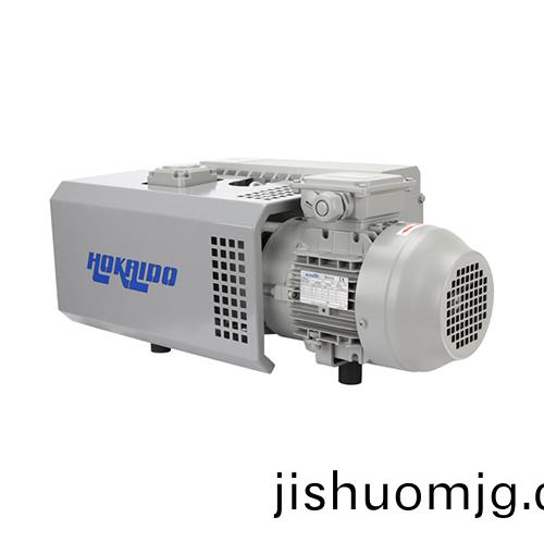 凍榦機用真空設備 好凱悳Hokaido單級鏇片真空泵