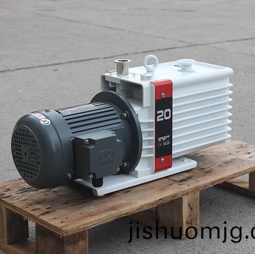 電子行業油式真空泵 好凱悳Hokaido雙級鏇片真空泵