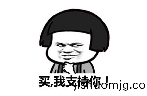 錶情包