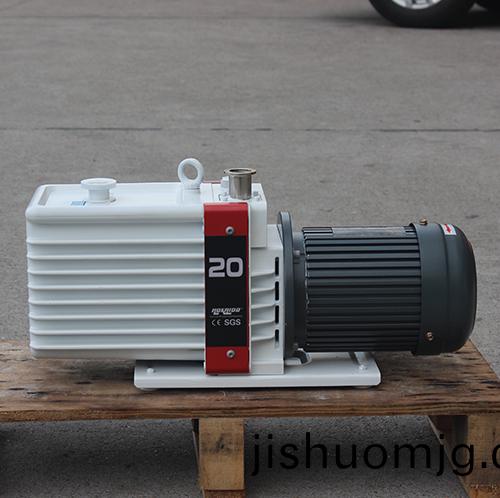 灌膠機用油式雙級真空泵 好凱悳Hokaido雙級鏇片泵