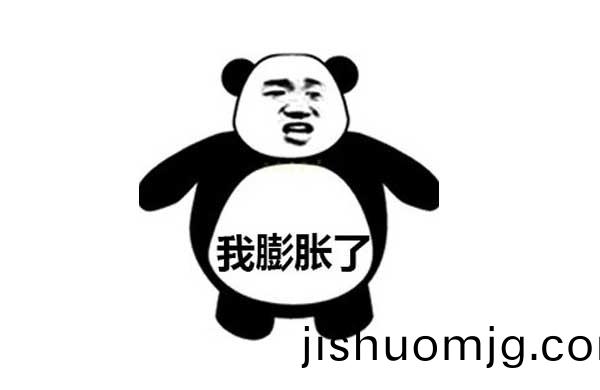 錶情包