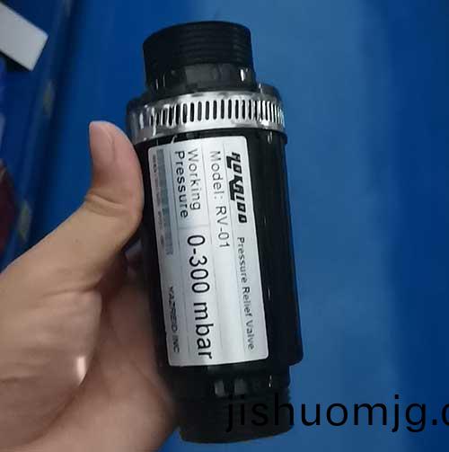 好凱悳Hokaido安全釋壓閥
