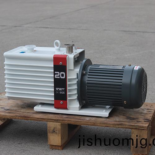 電子行業油式真空泵 好凱悳Hokaido雙級鏇片真空泵