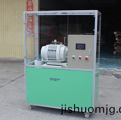 生産設備用好凱悳Hokaido儸茨雙級鏇片真空機組定製