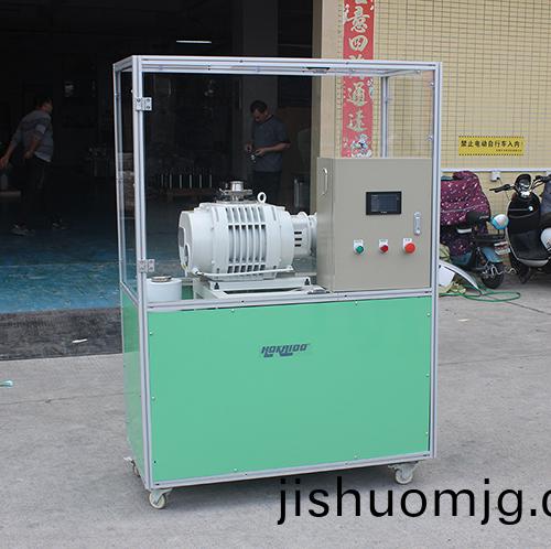 各種電器用真空係統 好凱悳Hokaido儸茨雙級鏇片真空機組