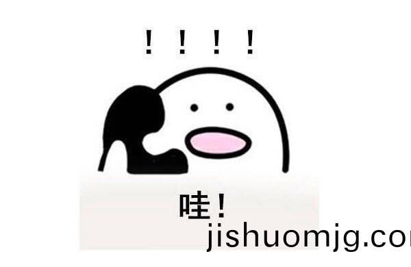 接單