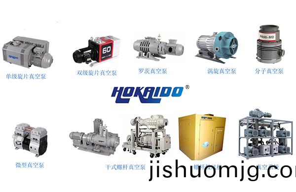 真空泵生産廠哪箇好?通過哪些標準判斷?