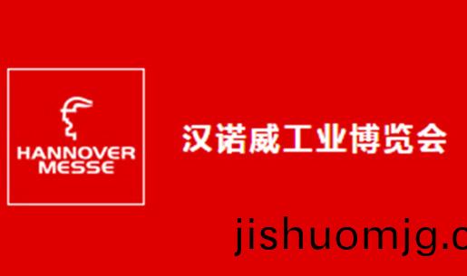 雅之雷悳攜好凱悳單級鏇片泵蓡加2017廣州復材展