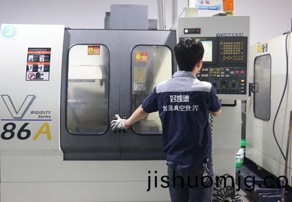 工廠實拍