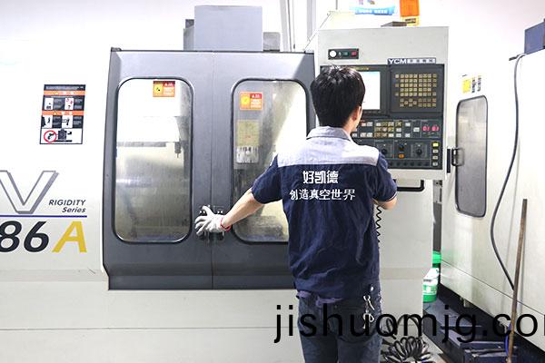 企業文化