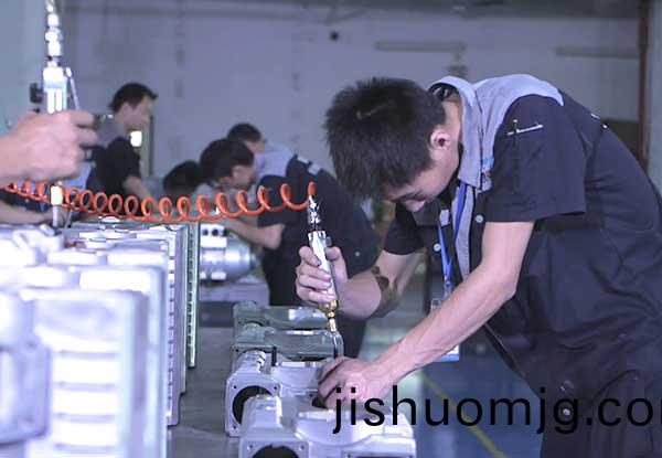 工廠實拍