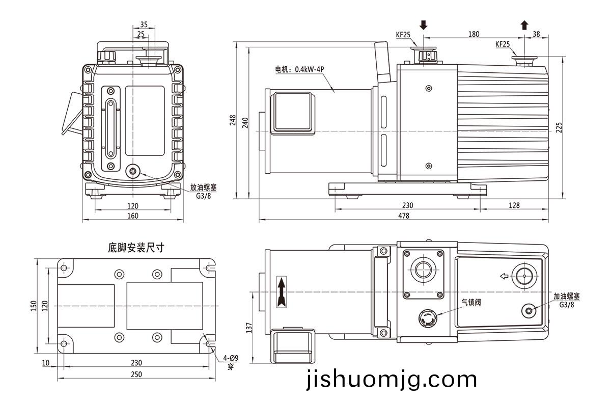 2RH016C