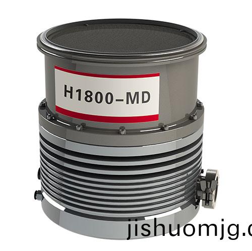 Turbo-H1800-MD渦輪分子泵 好凱悳Hokaido真空泵