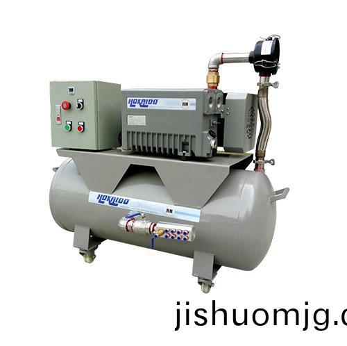 HKD100-63鏇片真空泵係統 好凱悳Hokaido減壓蒸餾用單泵機組