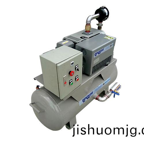 HKD100-63鏇片真空泵係統 好凱悳Hokaido減壓蒸餾用單泵機組