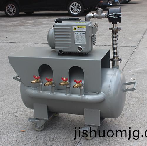 HKD20-20鏇片真空泵係統 好凱悳Hokaido製藥廠用單泵機組
