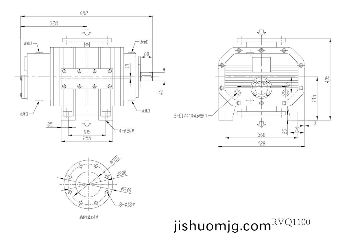 RVQ1100