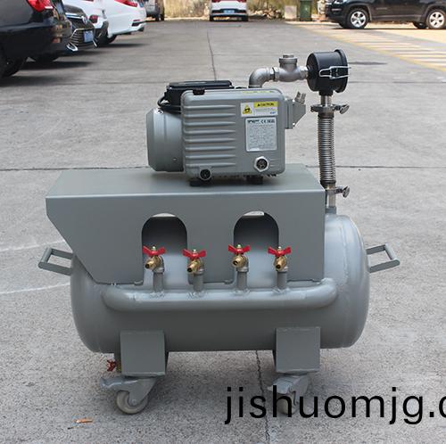 HKD20-20鏇片真空泵係統 好凱悳Hokaido製藥廠用單泵機組