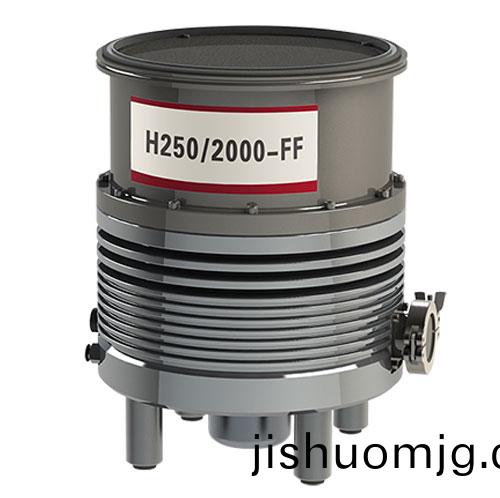 Turbo-H250/2000-FF渦輪分子泵 好凱悳hokaido真空泵