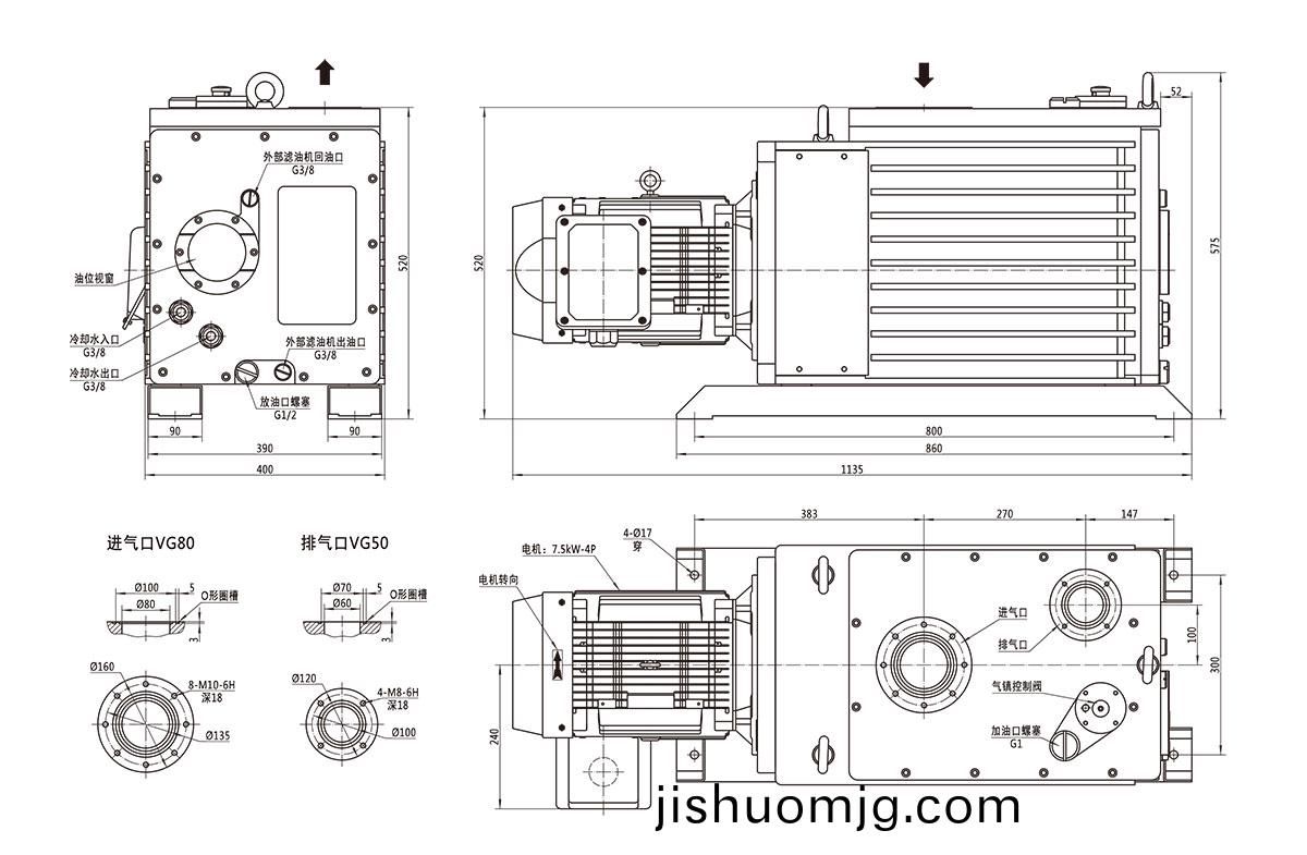 2RH275C-安裝尺寸圖