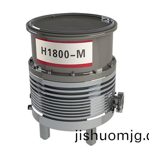 Turbo-H1800-M渦輪分子泵 好凱悳Hokaido真空泵