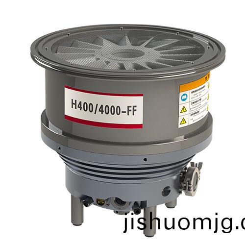 Turbo-H400/4000-FF渦輪分子泵 好凱悳Hokaido真空泵