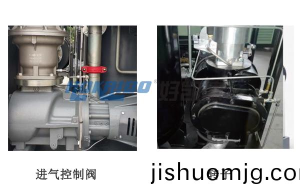 進氣控製閥咊轉子