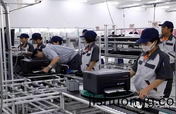 越南市場