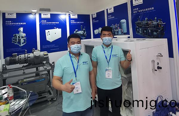 好凱悳CIBF2021展會現場：很高興見到妳