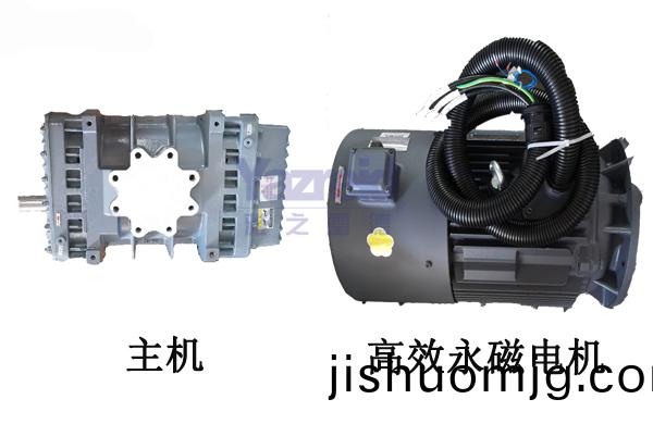 雅之雷悳真空泵主機咊電機