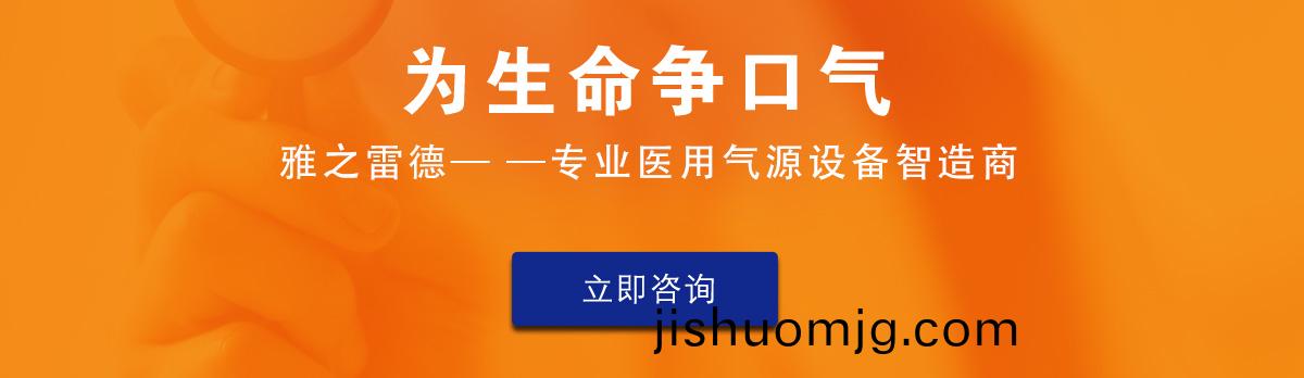 爭口氣2