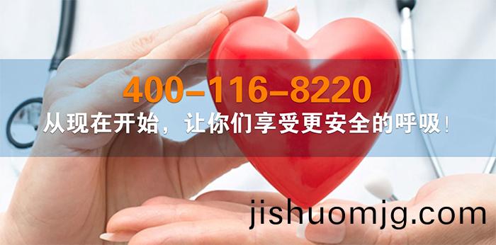 亯受安全謼吸