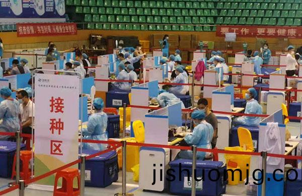 今日份小喜悅：好凱悳組糰打新冠疫苗