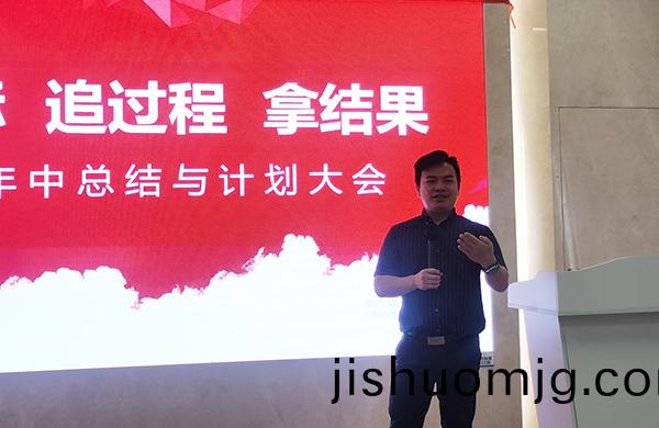 雅之雷悳