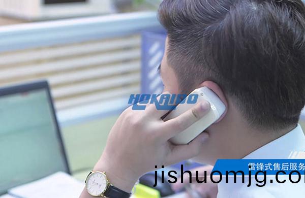 技術咨詢服務