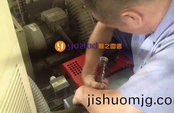 雅之雷悳 萊寶真空泵維脩